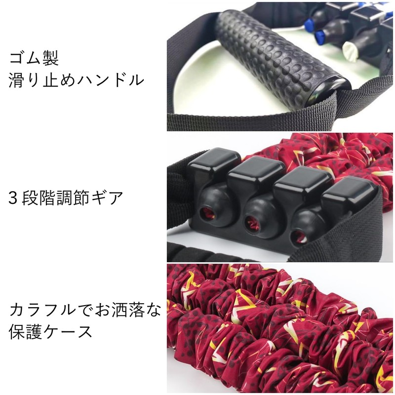 COZENTA Expander Pectoral Lattice Exercise Training (Max Load 135LB, Blue)