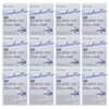Dr.Lin Chondroitin 1200 Conrate + MBP 1200mg x 30 tablets, 12 boxes CZ / 닥터린 콘드로이친 1200 콘레이티 + MBP 1200mg x 30정 12박스 CZ