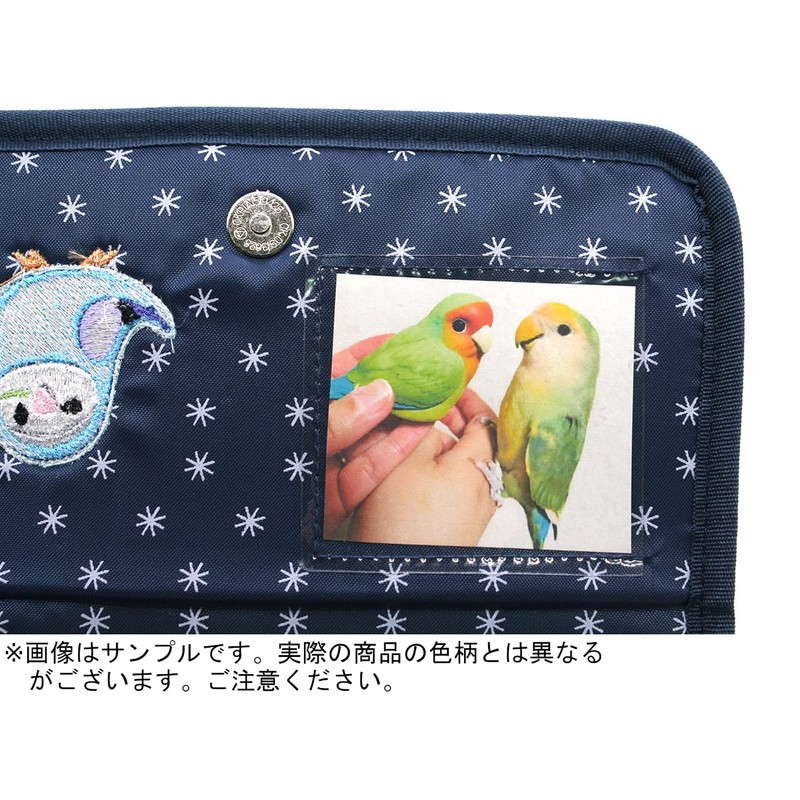 Nickknack Heart Full Pet Health Notebook Case, Cockatiel Multi Case,