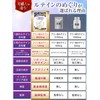 【医師監修】ルテイン3600mg 高濃度 ビルベリー900mg ゼアキサンチン180mg 30～60日分 60粒 リポソームルテイン メグスリノキ GMP国内工場製造（３袋セット）