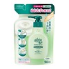 atrix Hand Milk 6.8 fl oz (200 ml)