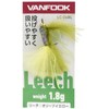 VANFOOK(ヴァンフック) LC-24BL リーチ1.8g オリーブイエロー