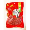 Premium Dried With Seed Red Dates, 400g, 2-Pack,