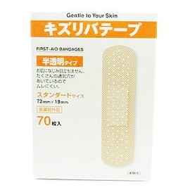 kizuribate-pu Translucent Type Standard Size 70 Piece