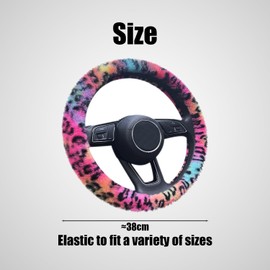 1 Piece Leopard Dot Steering Wheel Cover, Tie Dye Leopard Print Steering Wheel Cover, Car Handlebar Cover, Elastic Steering Wheel Cover, Plush Steering Wheel Cover, Winter Warm Steering Wheel Cover