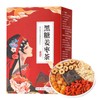Black Sugar Ginger Jujube Tea Traditional Healthy Tea Against Dysmenorrhea