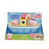 Grandpa Pig’s Splash & Pour Boat