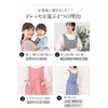 Chalino Ladies' Stylish Apron with Hidden Buttocks, Cute Apron Dress,