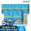 Dream Eum high-quality Alaska Altige Omega-3 1000 1255mg x 30 capsules, 6 boxes, 6-month supply / 드림이음 고품격 알래스카 알티지 오메가3 1000 1255mg x 30캡슐 6박스 6개월분