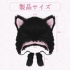Apparlxer Headwear, Cat Cosplay Hat, Halloween, Fluffy, Cats, Hat, Unisex,