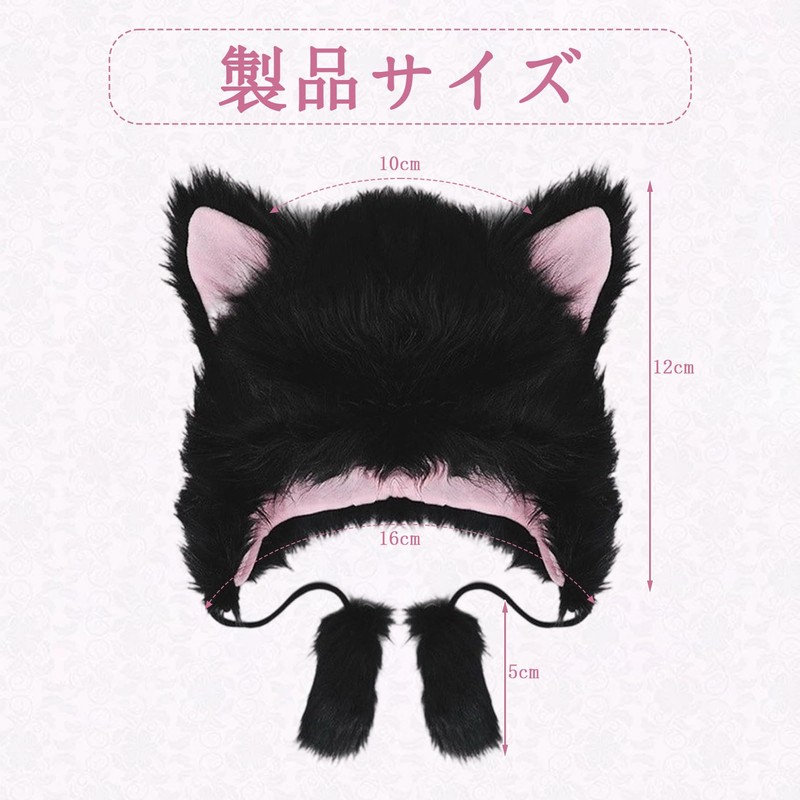 Apparlxer Headwear, Cat Cosplay Hat, Halloween, Fluffy, Cats, Hat, Unisex,