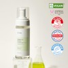 iUNIK Centella Espuma de limpieza de burbujas, 150 ml. oz.