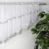FKL DESIGN Home Deco Balcony Curtain, Voile Curtain with Satin