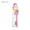 KOKUYO Pen Case, 50th Anniversary Limited Color, Pink x Purple