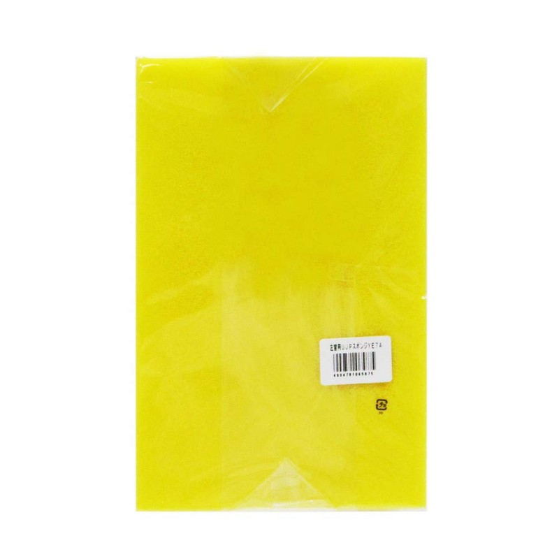 左官 tq Sponge Thin Ye (Fine) 250 mm × 165