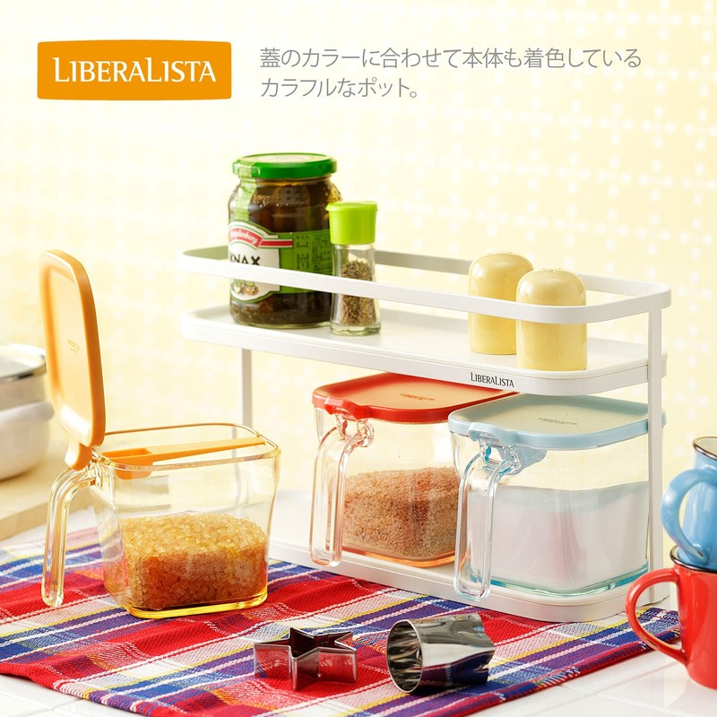 Risu Condiment Container (Sugar, Salt) Cookpot, Slim, White, 14.9 fl