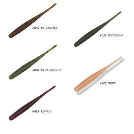 dynamic pindy 3.8 inches #220
