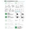 Wreckmount Plus Clip Mount (R+Clip) "Mount only, separate case required"
