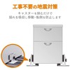 Elecom TS-F014C Earthquake Proof Fall Prevention Goods Cabinet Stopper for