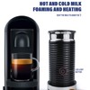Electric Milk Frother Cold Hot Modes 530W‑630W Electric Milk Foam
