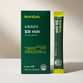 Nutrionic Alpha 4500 14 packs 1 / 뉴트리오닉 알파 4500 14포 1개