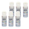 Ultra High Concentration Magnesium 1.7 fl oz (50 ml), Set of 6