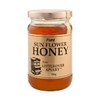 Littleover Apiaries Sunflower Honey 340g (Order 4 For 1 Box)