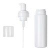 Natural Cosmetics Laboratory Pump Former Bottle, Foaming Bottle, 6.8 fl