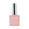 Provence 프로랑스 네일 영양제/손톱 전용 강화제 France Nail Nutrient/Tonic for Nourishing and Strengthening Nails