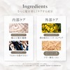 Aderans Transparent Hair Pack Hair Treatment Hair Pack Wash Out