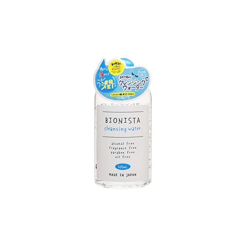 Biionista Cleansing Water 16.9 fl oz (500 ml)