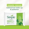 Simple Facial Wipes, Micellar, 25 ct