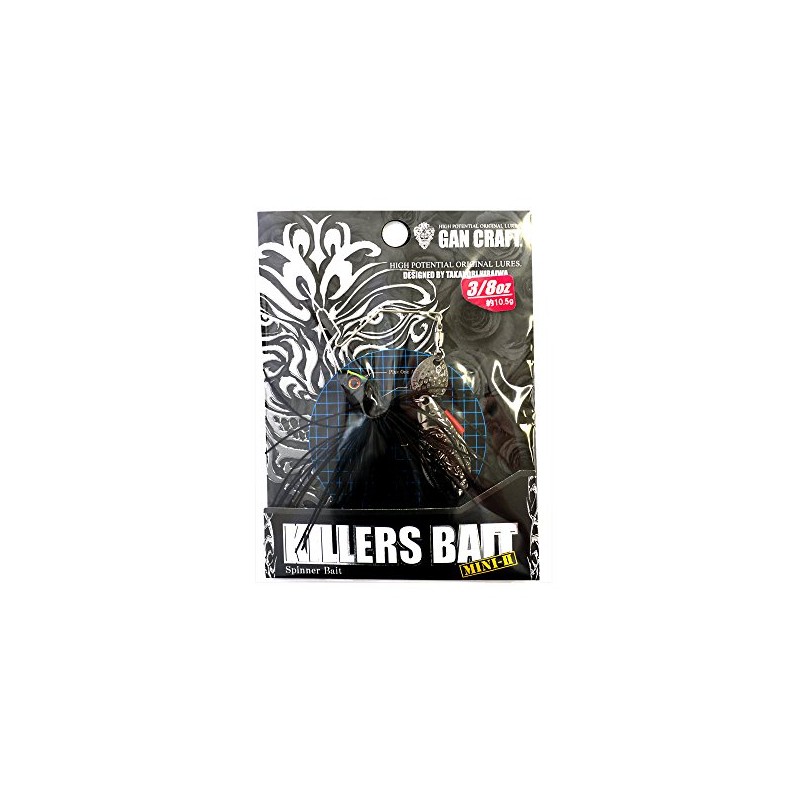 GAN CRAFT MINI-II3/8#09B Killer's Bait Lure, Black