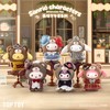 TOPTPY San characters Afternoon Tea Vinyl Plush Blind Box rio