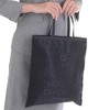 Folding Black Formal Sub Bag, Made in Japan, A4 Compatible