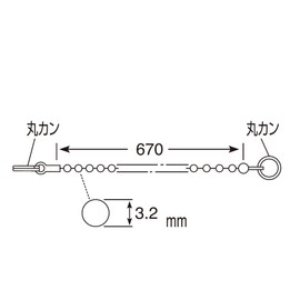 Bath for kusari with Rubber Plugs PH29 – 37