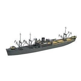 Aoshima Bunka Kyozai 1/700 Water Line Series Japanese Navy Special Seaplane Carrier Kunikawa Maru Plastic Model 563