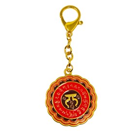 Juanxian Feng Shui Keyring with Four Weapon Protectors, Wealth, Luck, 4 Heavenly Kings, Home Decoration, Harmony, Wealth, Prosperity, Success, Red, 12.5 x 4.7 cm