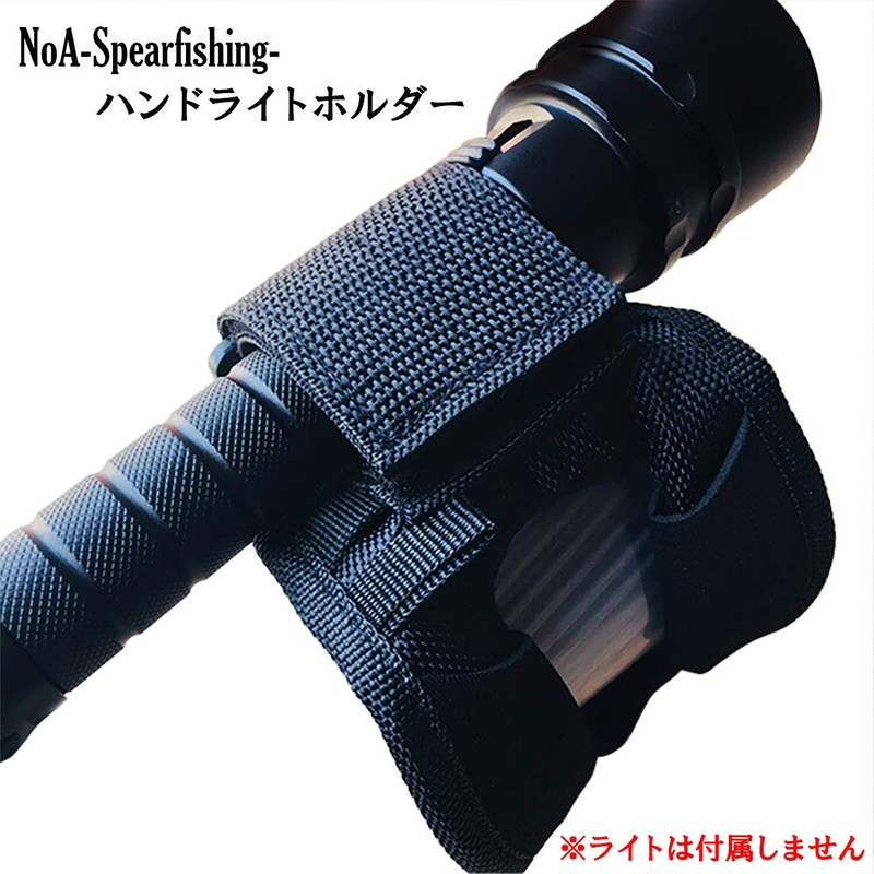 NoA Hand Light Holder Fish Poke Harpoon Diving Moly Poke