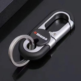 AIXUAN Keyring: Stylish Metal Key Holder, Easy Attachment and Loss Prevention (Type 12).