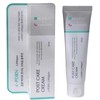 Rejuran POSTCARE Park View C-PDRN 50ml / 리쥬란 POSTCARE 파크뷰