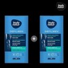 body nature [Body Nature] (2 pieces) Body Nature Wax Strip