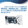 Canon Compatible Ink BCI-370XL Canon Ink 370 PGBK Black 2-Pack