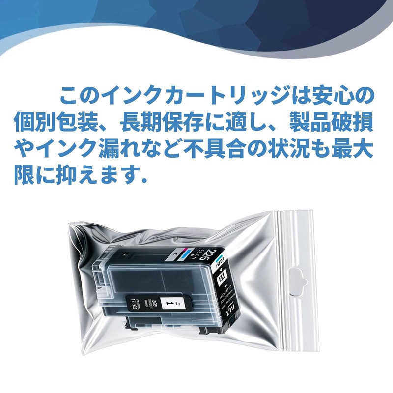 Canon Compatible Ink BCI-370XL Canon Ink 370 PGBK Black 2-Pack