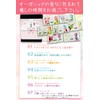 Moving Greetings, Giveaway, Petite Gift, Bath Salt, Pack of 5,