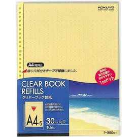 コクヨ ファイル クリアファイル 替紙 A4 縦 30穴 黄 10枚 ラ-880NY