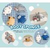 Deco Corporation AH-16182 Body Sponge, Seal, Cute, Bath Goods, Bath