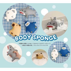 Deco Corporation AH-16182 Body Sponge, Seal, Cute, Bath Goods, Bath Sponge, W3.9 x D5.7 x H2.0 inches (W100 x D145 x H50 mm) (String Not Included)