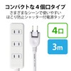 ELECOM T - ST02 - 22WH Series Power Strip with