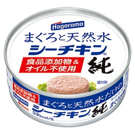 Hagoromo Tuna and Natural Water Only Sea Chicken, Pure 2.5 oz (70 g) (0795) x 8 Packs